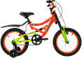 BICICLETA MERCURIO DS KAIZER R16 NARANJA 1V
